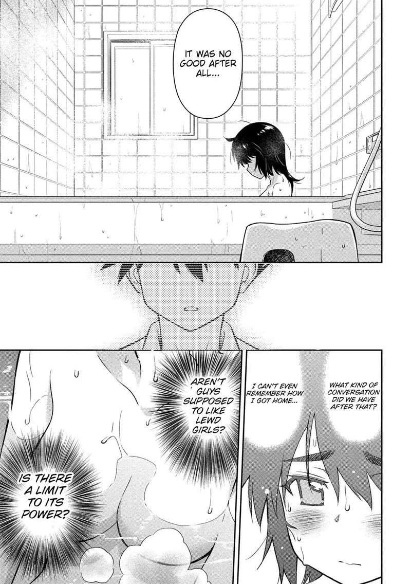 KissxSis Chapter 137 page 5