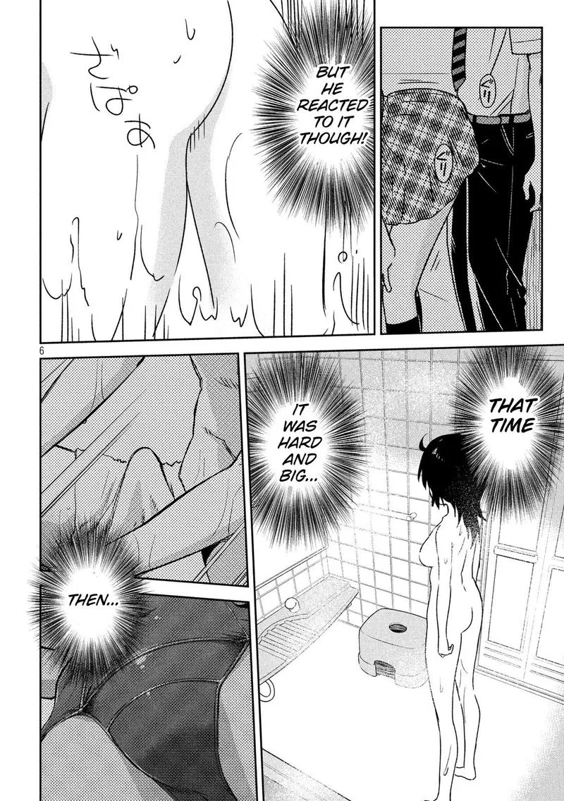 KissxSis Chapter 137 page 6