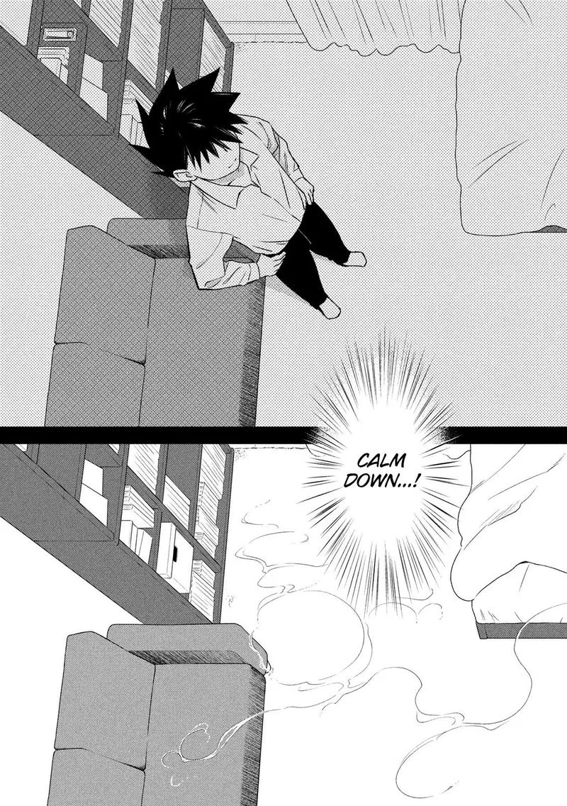 KissxSis Chapter 137 page 15