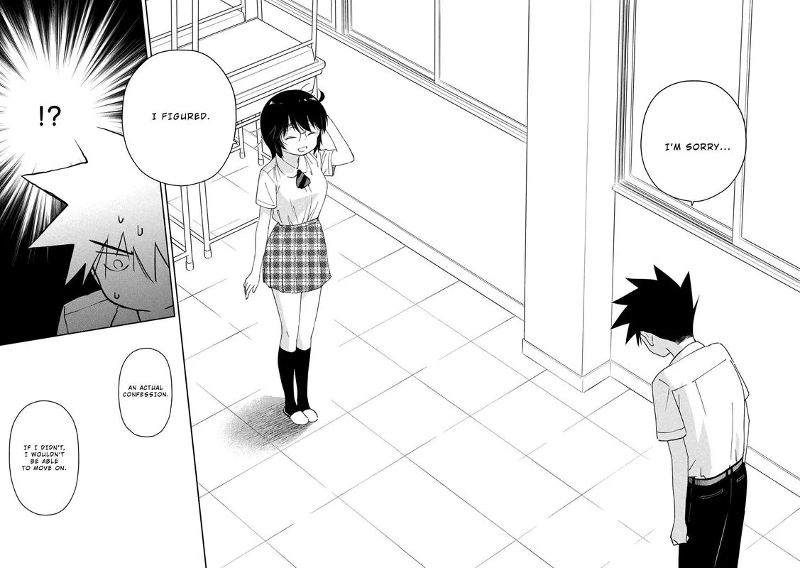KissxSis Chapter 138 page 15