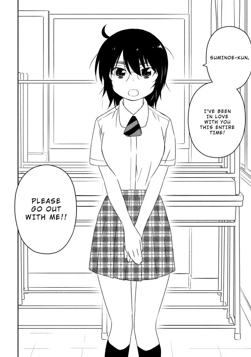 KissxSis Chapter 138 page 13