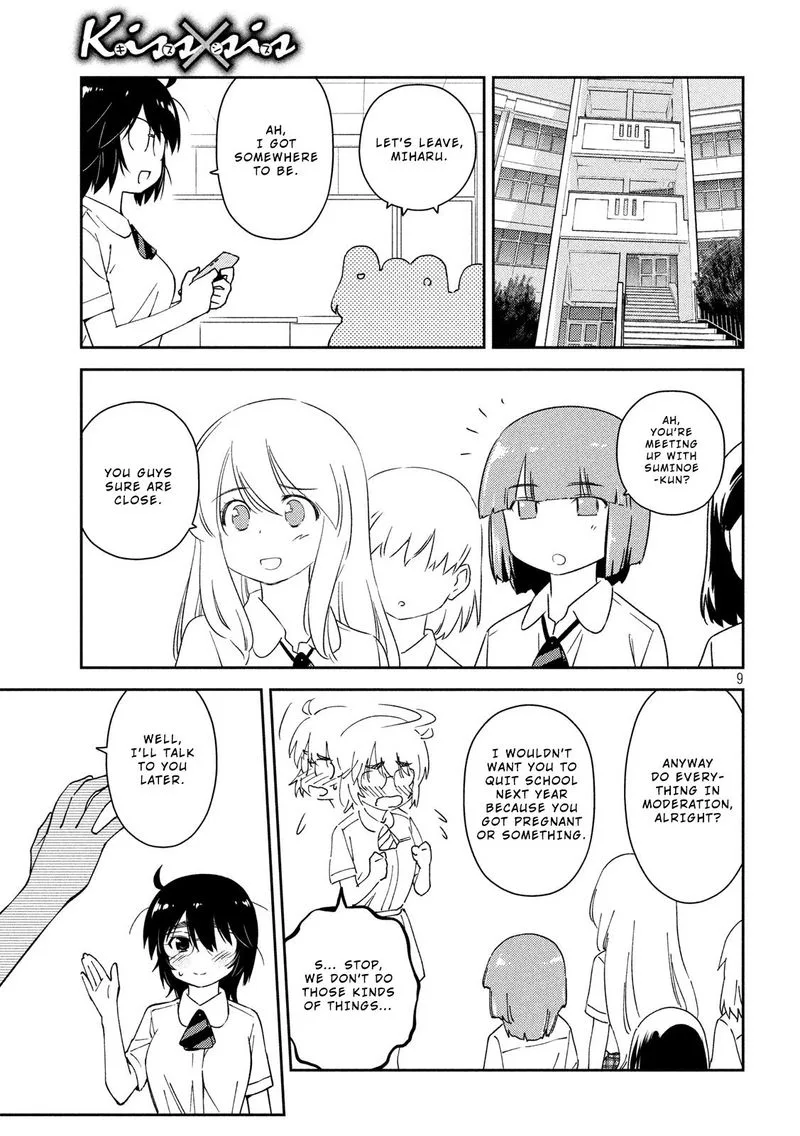 KissxSis Chapter 138 page 9