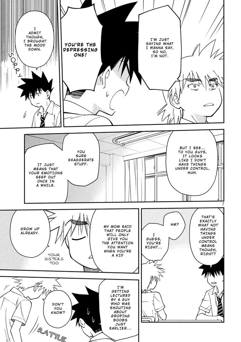 KissxSis Chapter 138 page 7