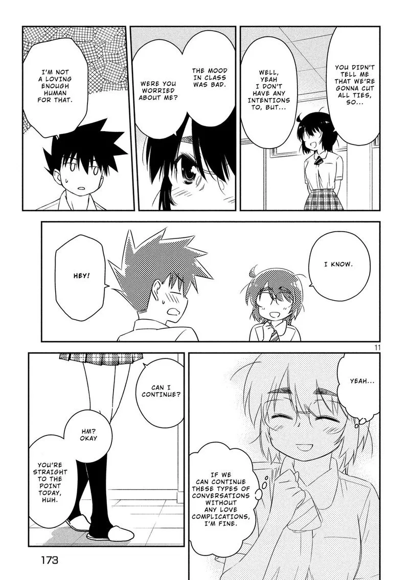 KissxSis Chapter 138 page 11