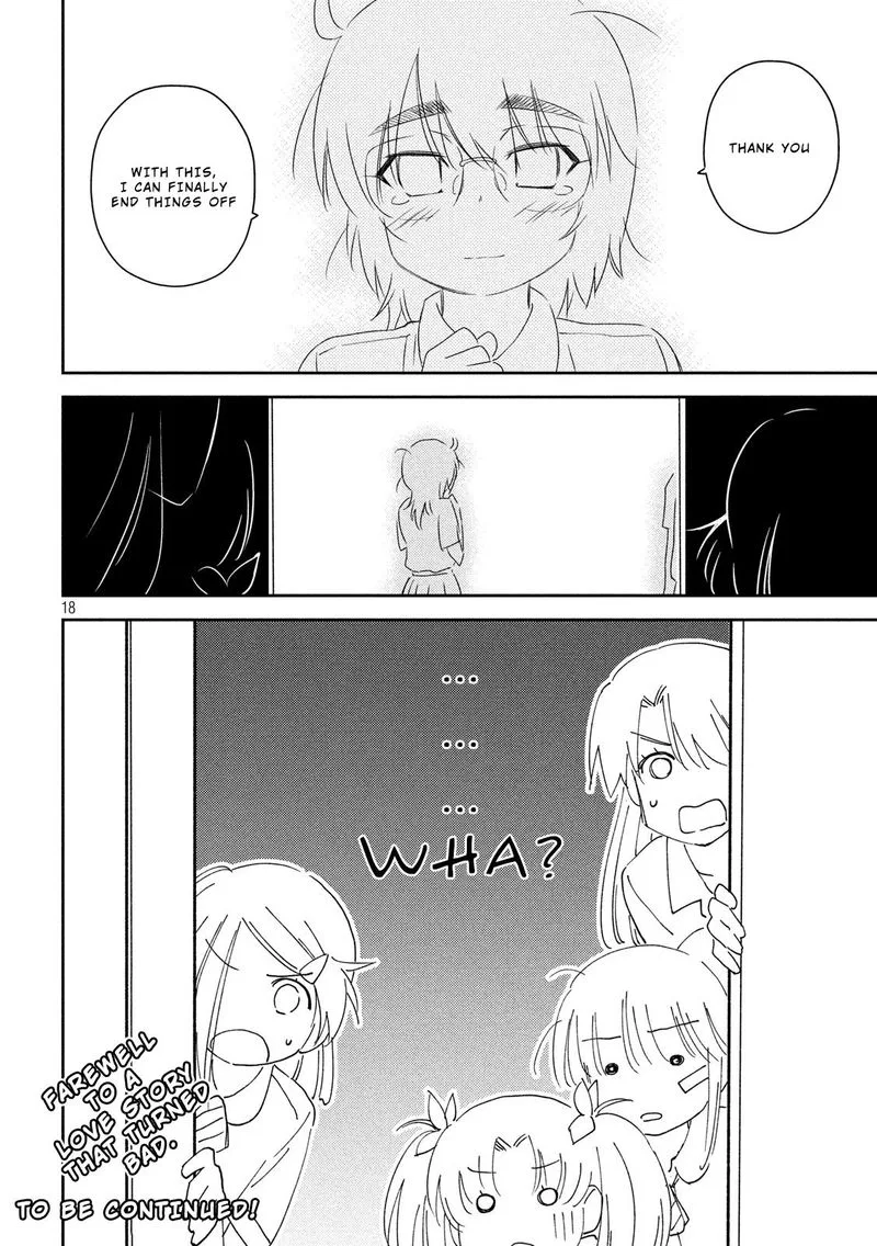 KissxSis Chapter 138 page 16