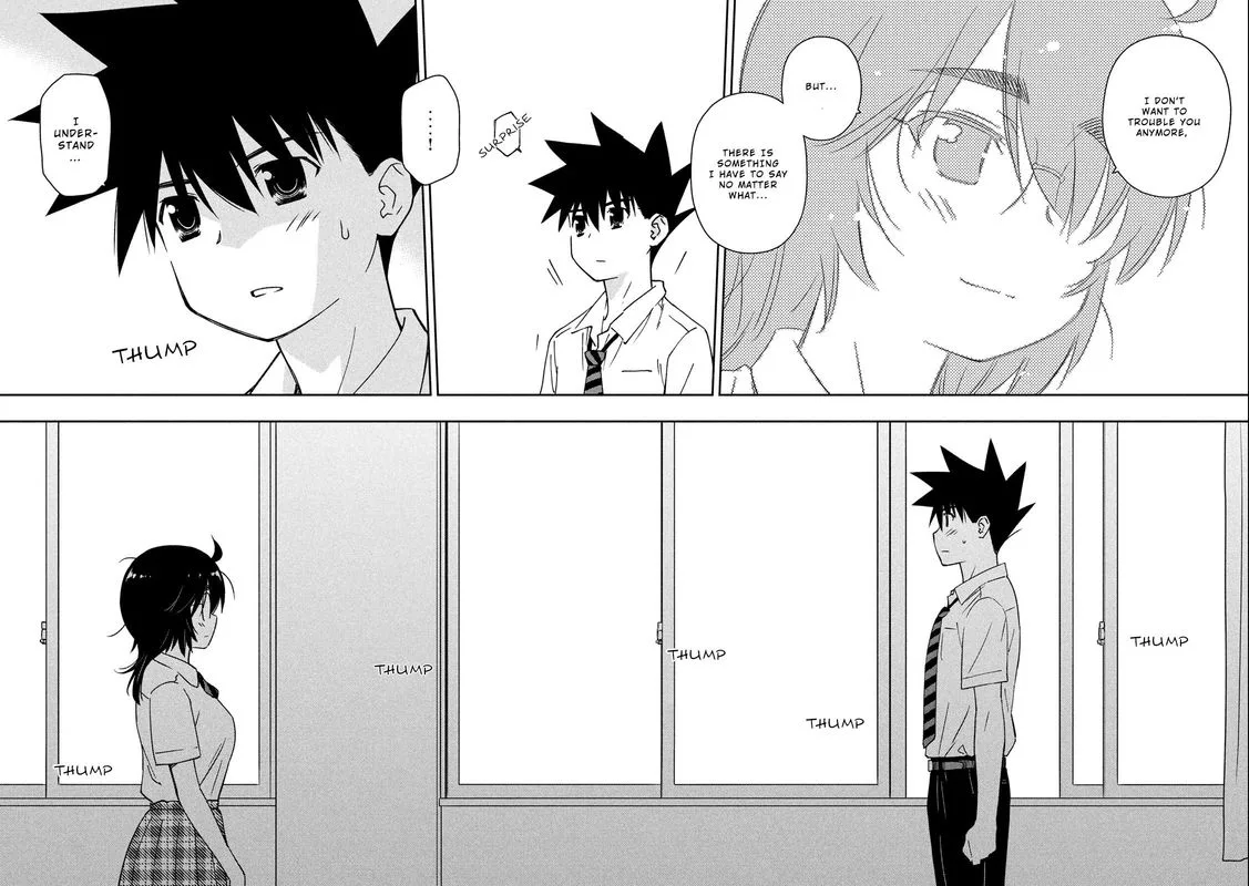KissxSis Chapter 138 page 12