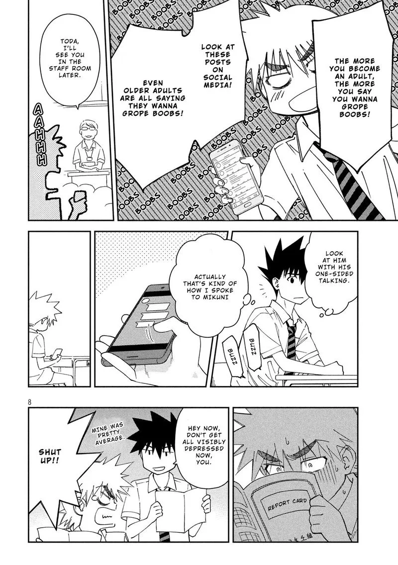 KissxSis Chapter 138 page 8