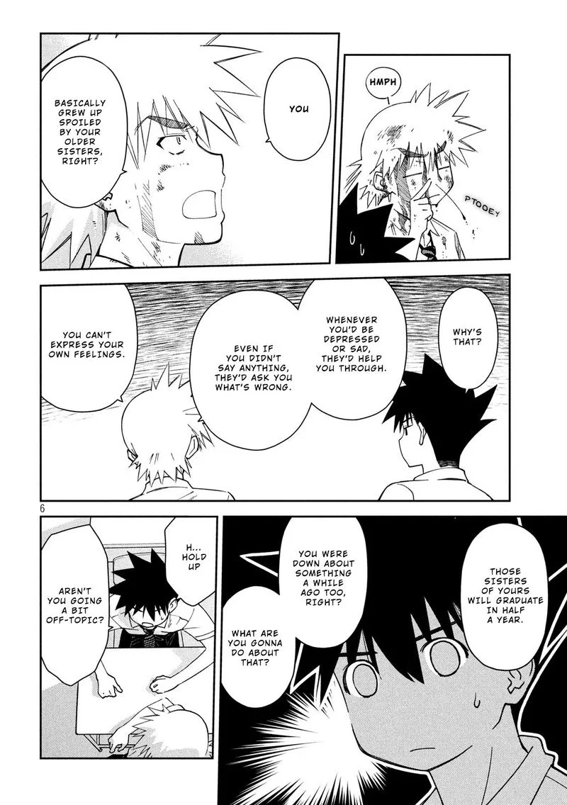 KissxSis Chapter 138 page 6
