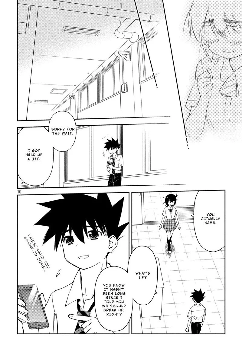 KissxSis Chapter 138 page 10