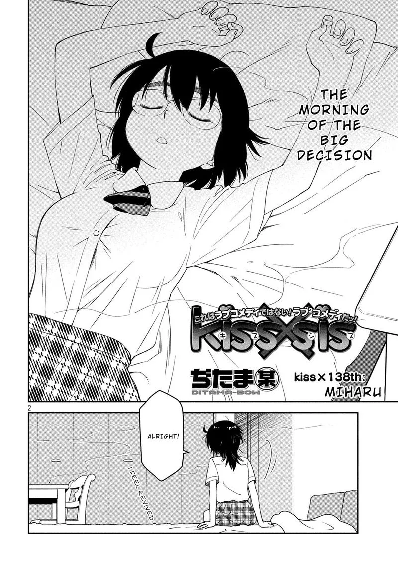 KissxSis Chapter 138 page 2