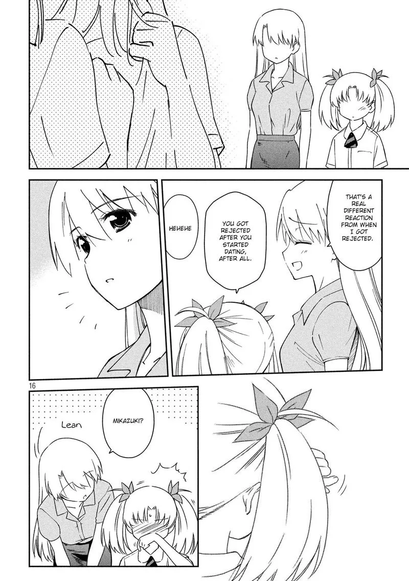 KissxSis Chapter 139 page 15