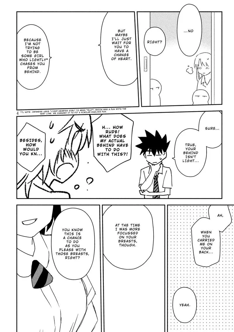KissxSis Chapter 139 page 4
