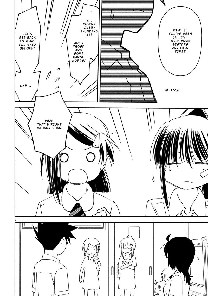 KissxSis Chapter 139 page 6