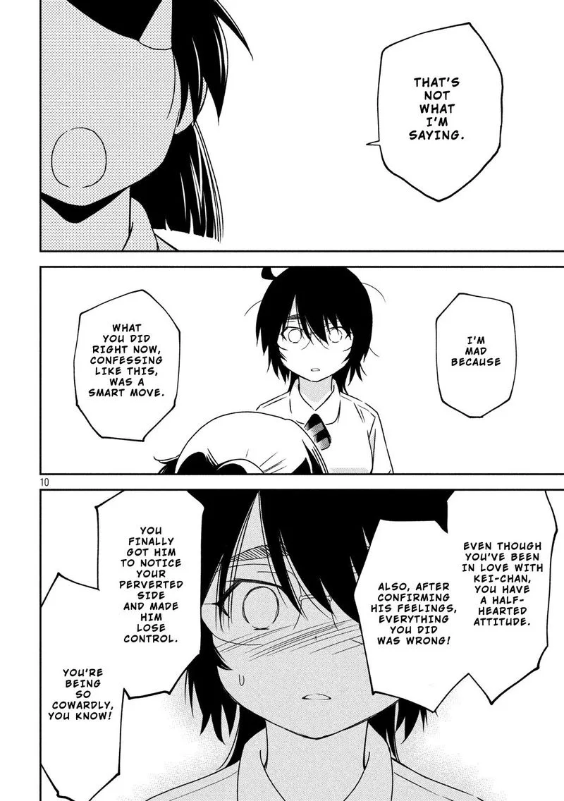 KissxSis Chapter 139 page 10