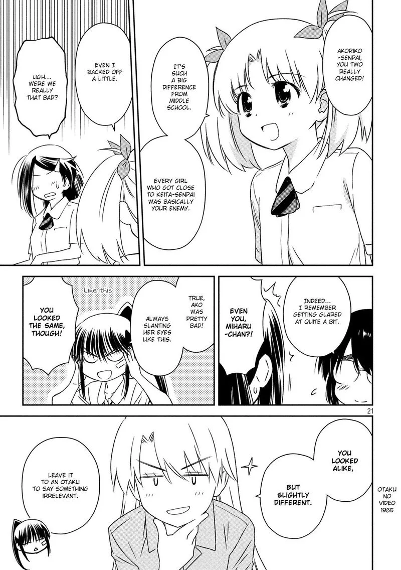 KissxSis Chapter 139 page 20