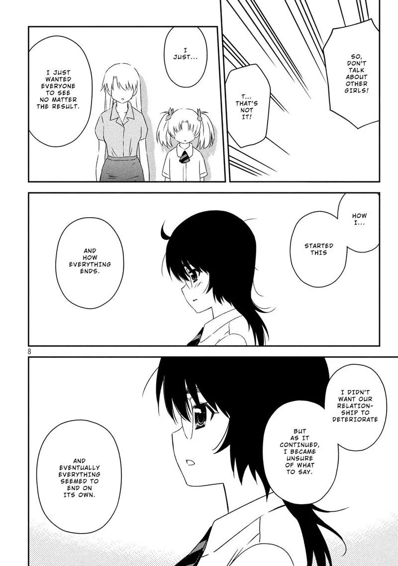KissxSis Chapter 139 page 8