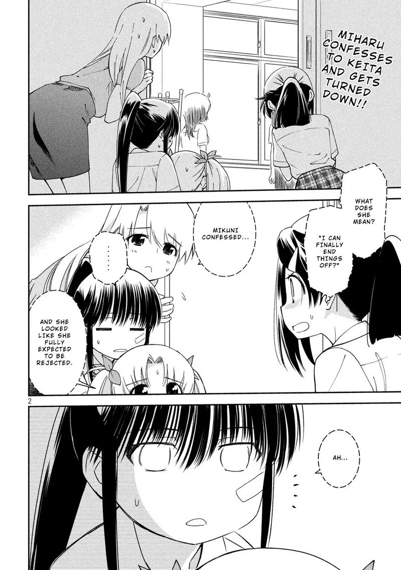 KissxSis Chapter 139 page 2