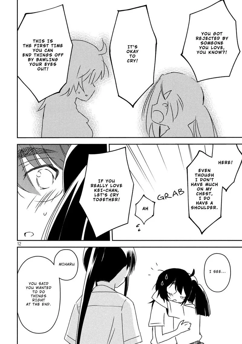 KissxSis Chapter 139 page 12