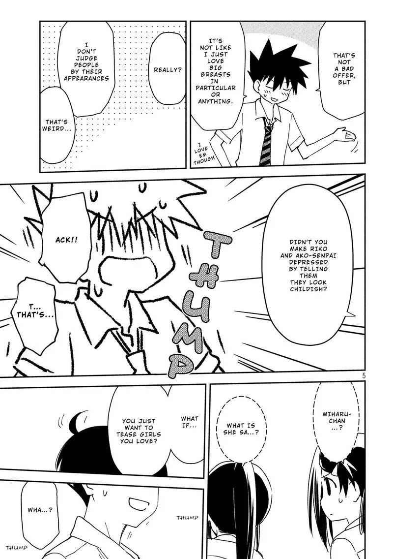 KissxSis Chapter 139 page 5