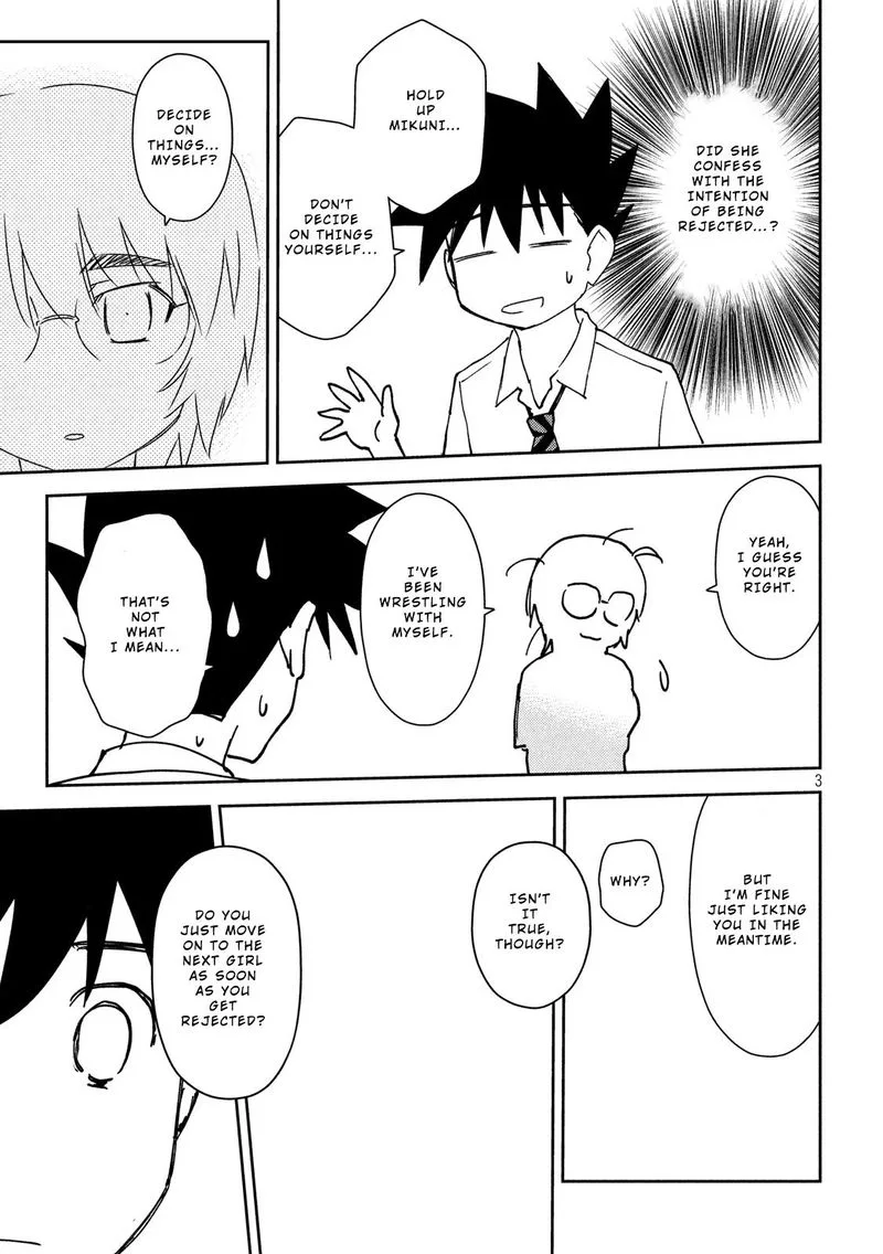 KissxSis Chapter 139 page 3