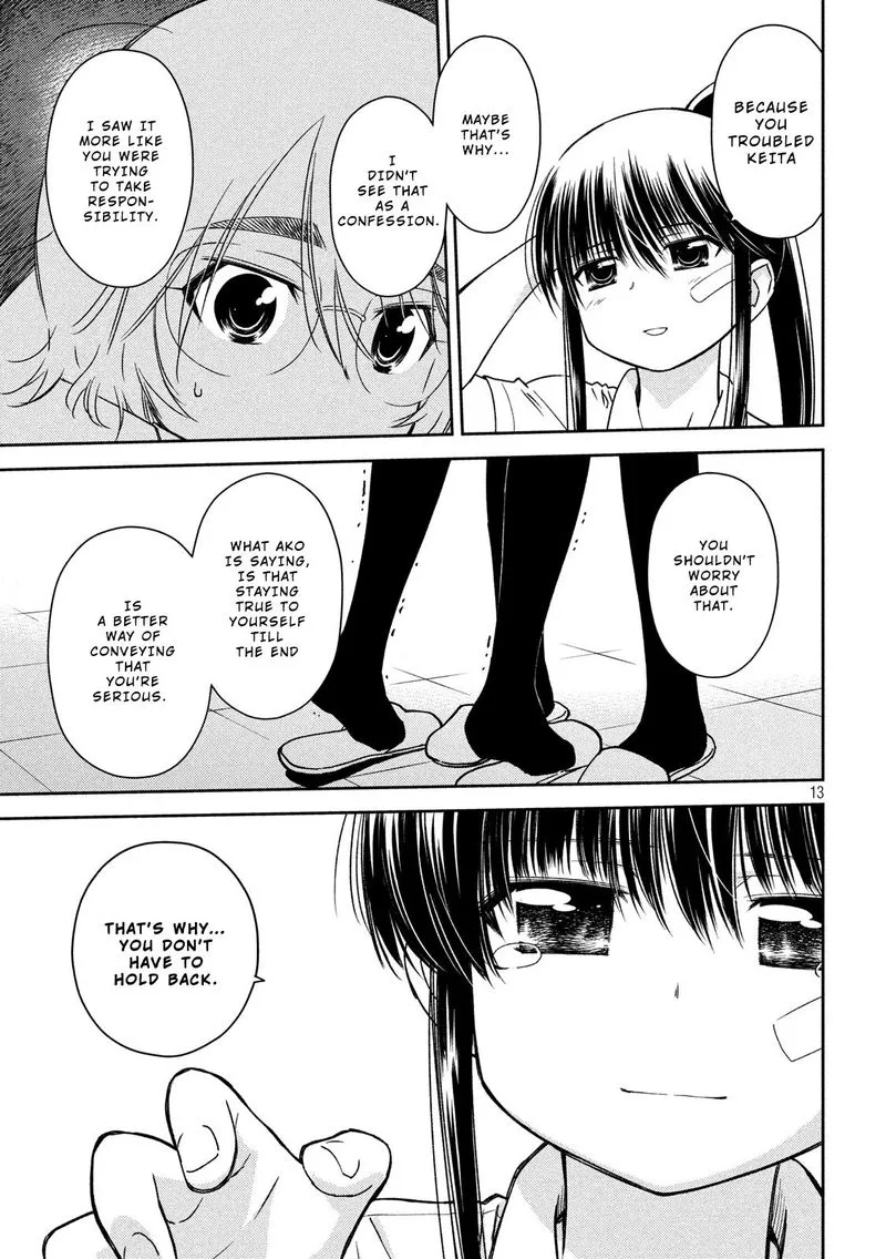 KissxSis Chapter 139 page 13