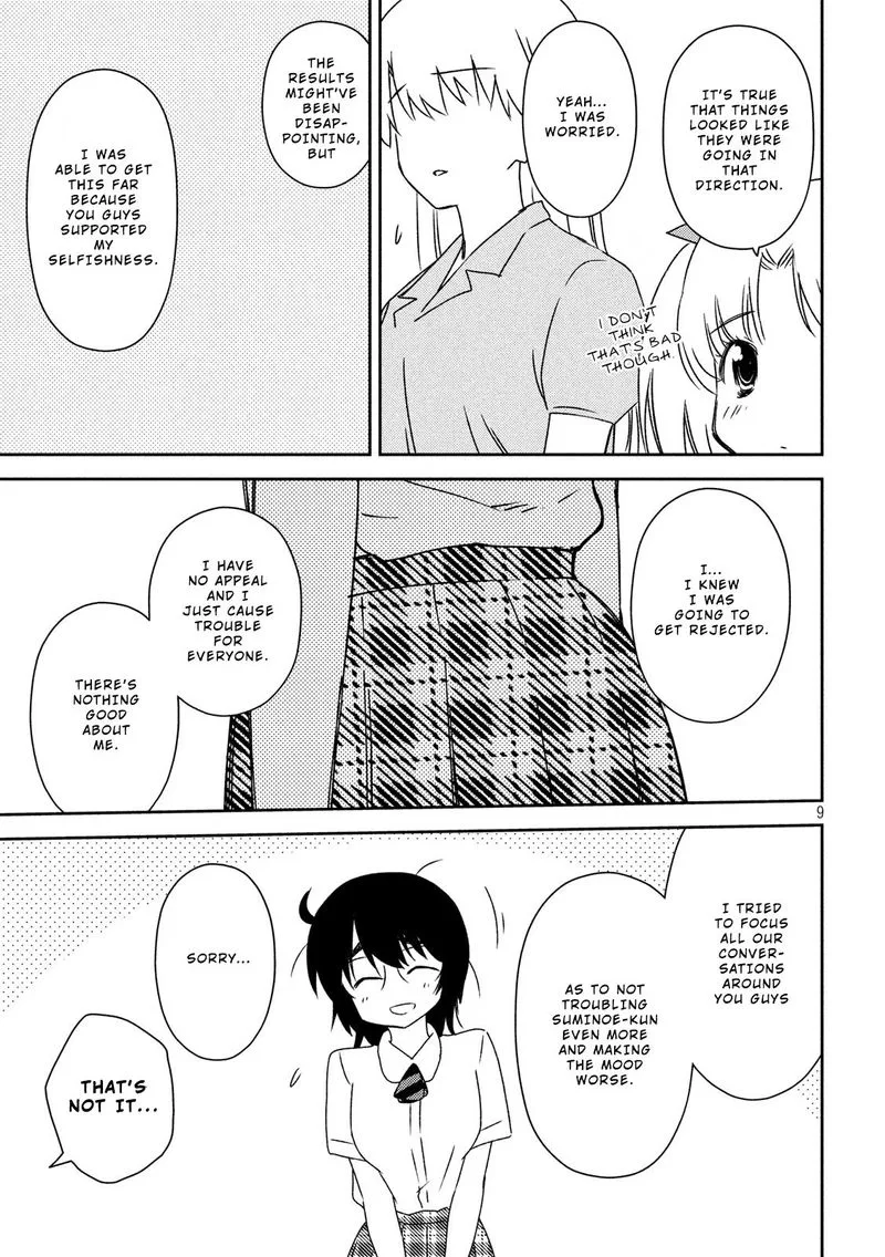 KissxSis Chapter 139 page 9