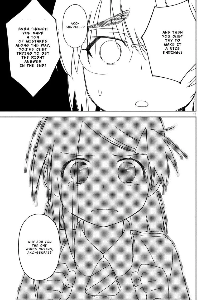 KissxSis Chapter 139 page 11