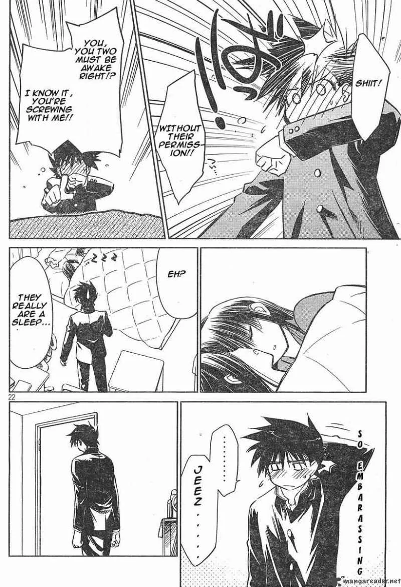 KissxSis Chapter 14 page 21