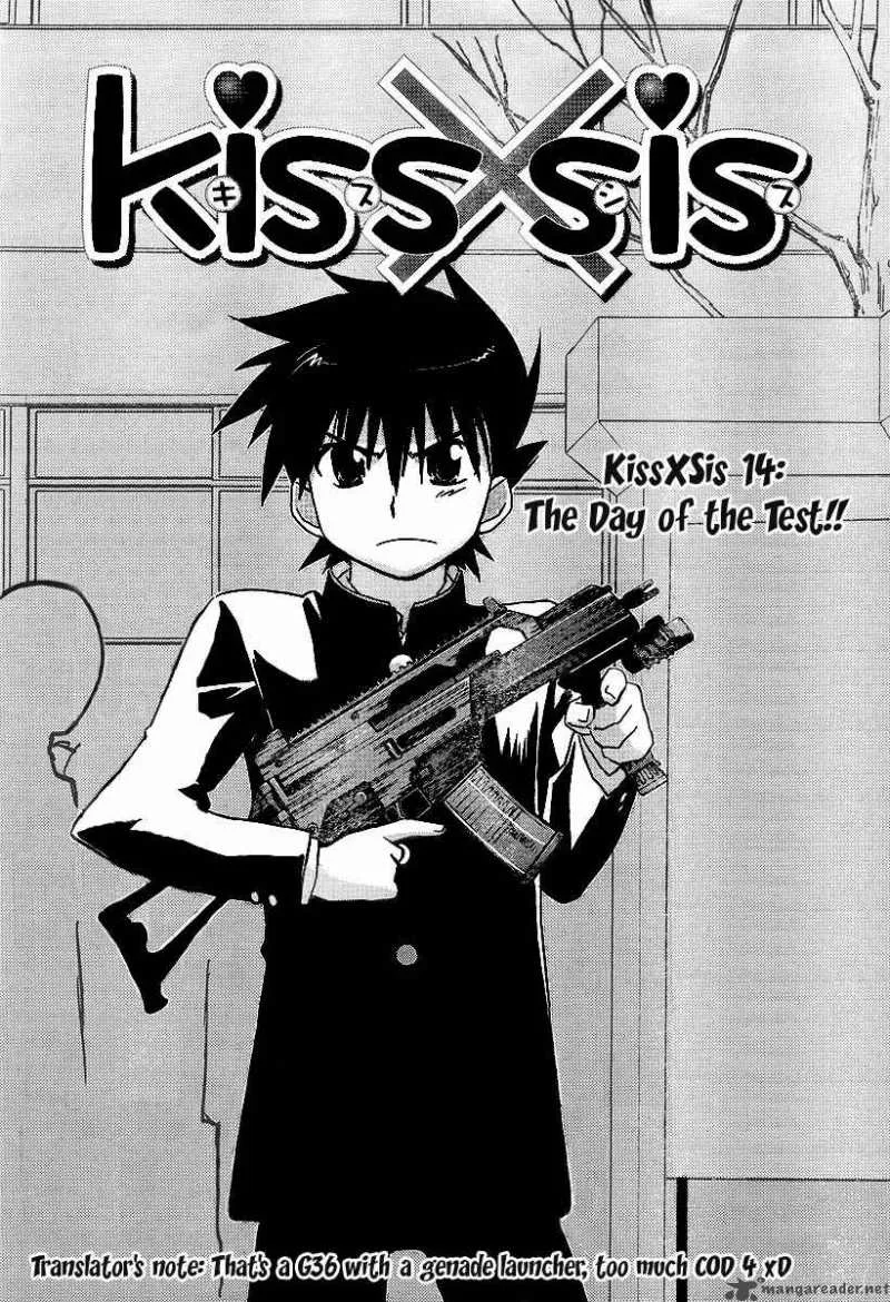 KissxSis Chapter 14 page 2