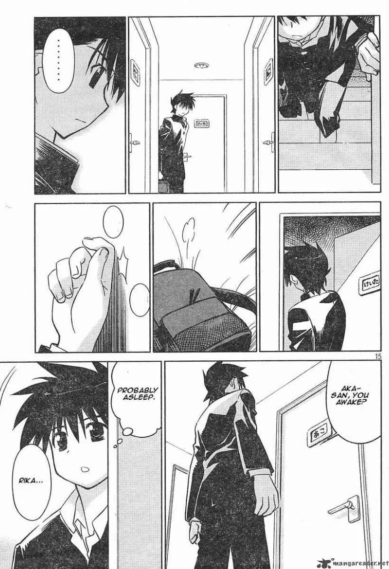KissxSis Chapter 14 page 15