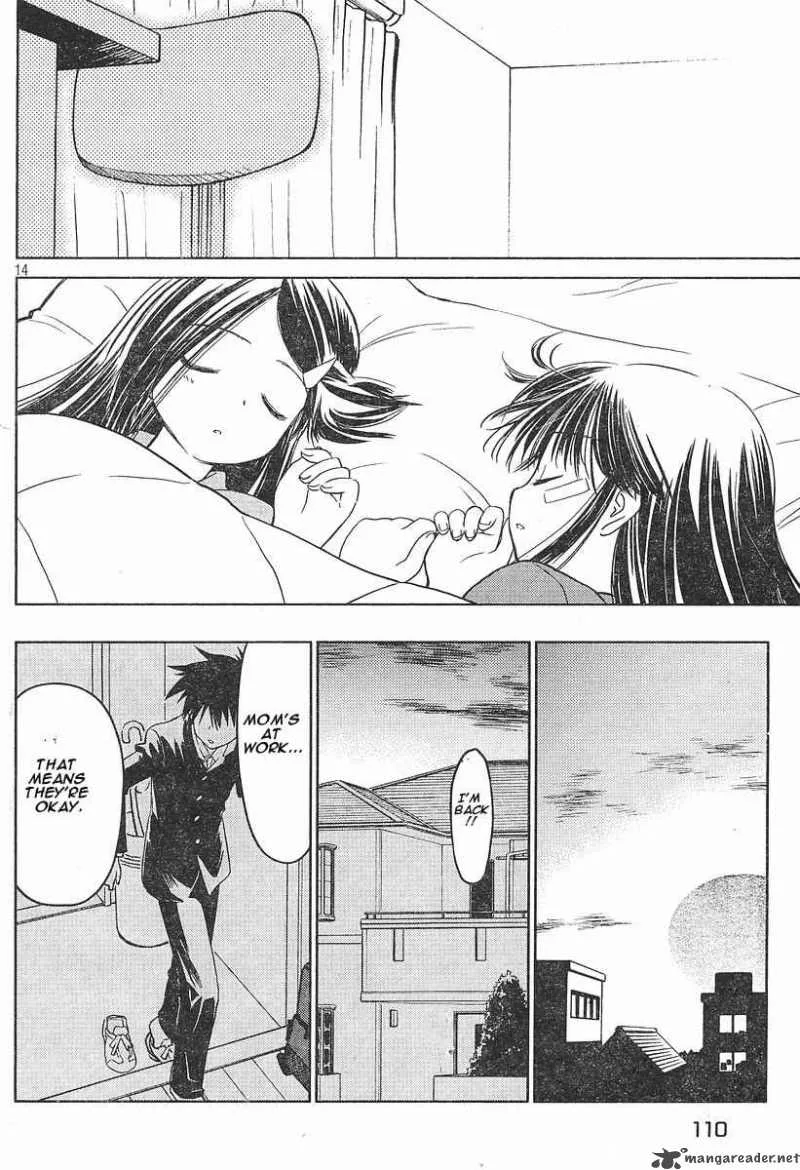 KissxSis Chapter 14 page 14