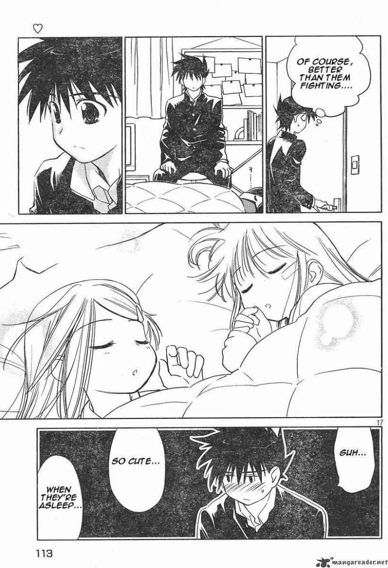KissxSis Chapter 14 page 17