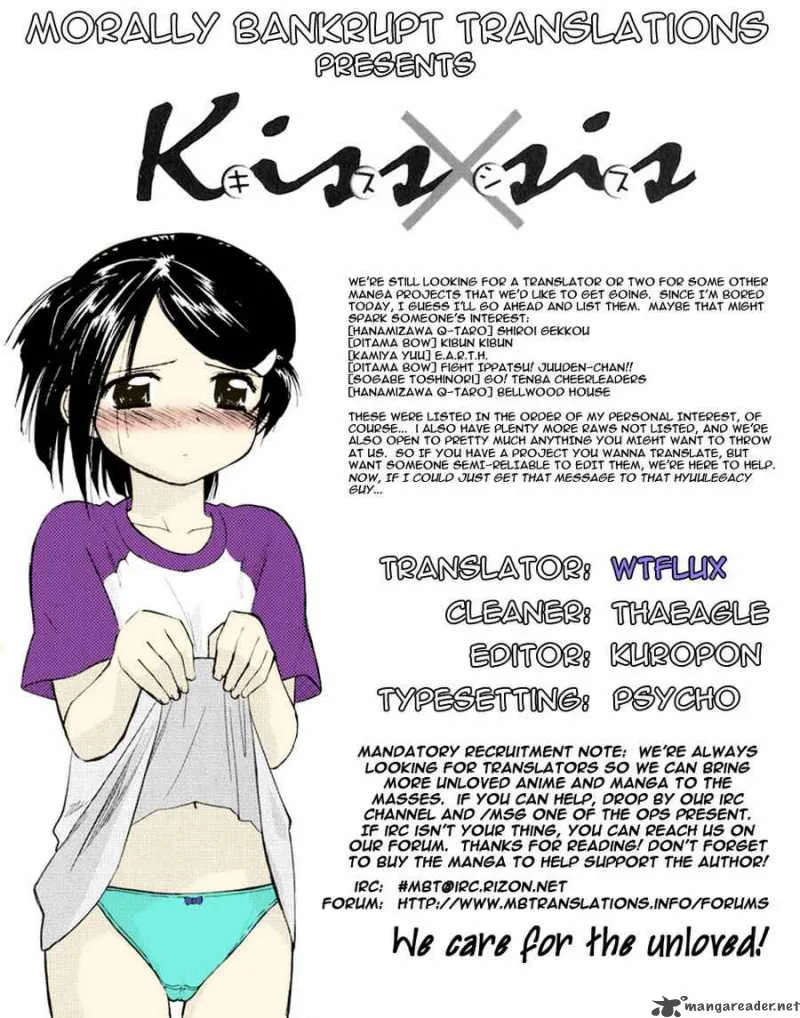 KissxSis Chapter 14 page 25