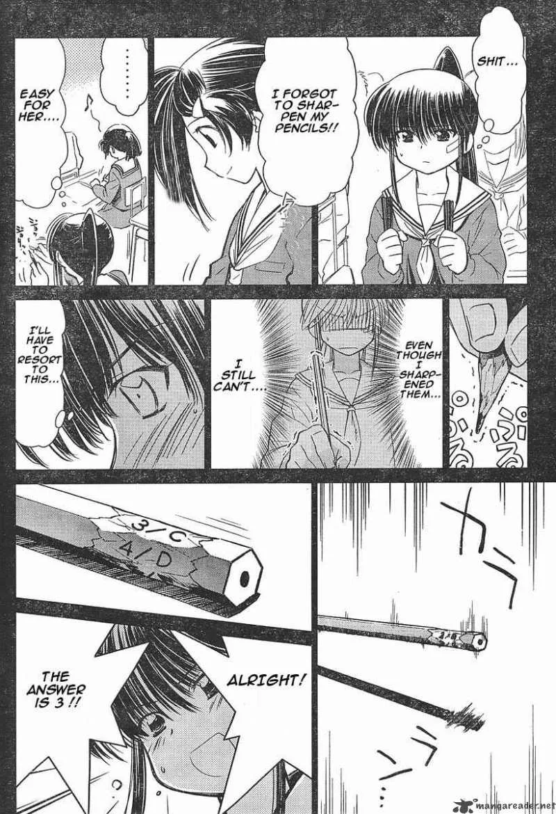 KissxSis Chapter 14 page 8