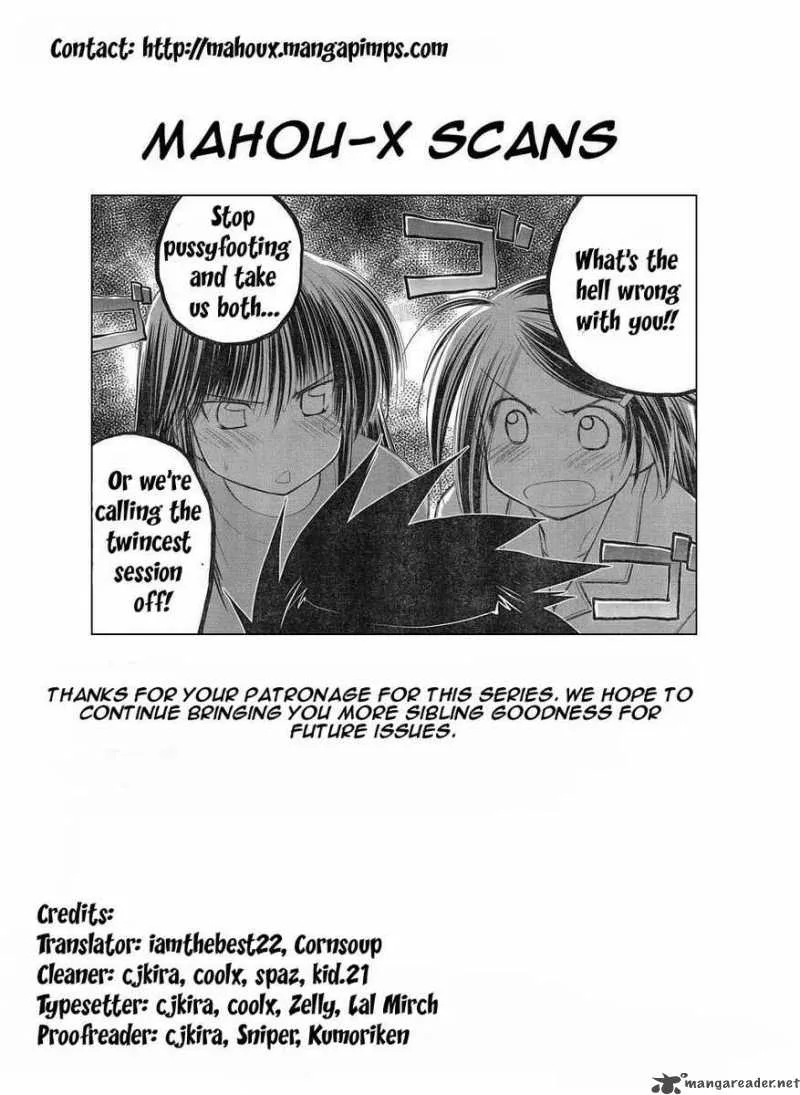 KissxSis Chapter 14 page 24