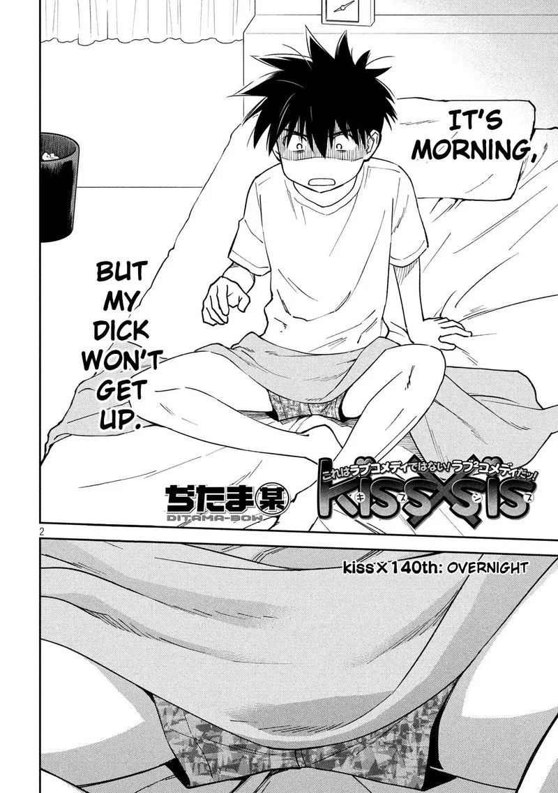 KissxSis Chapter 140 page 2
