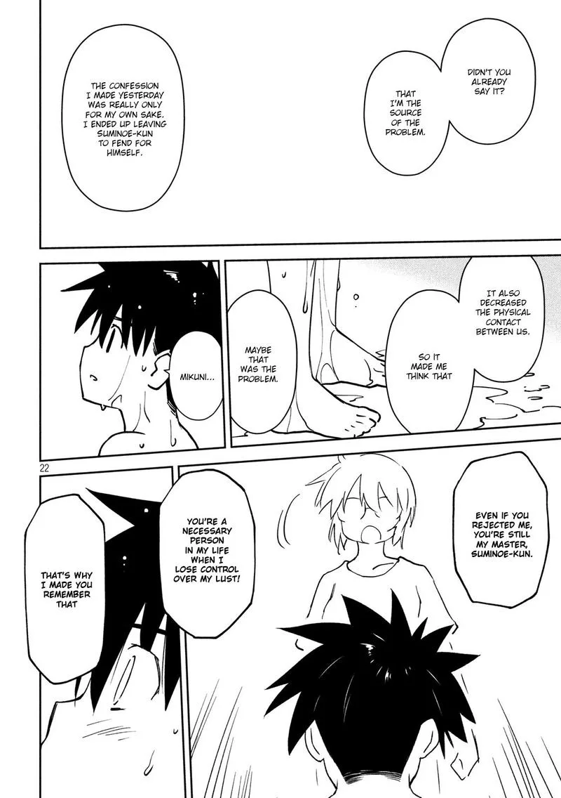 KissxSis Chapter 140 page 21
