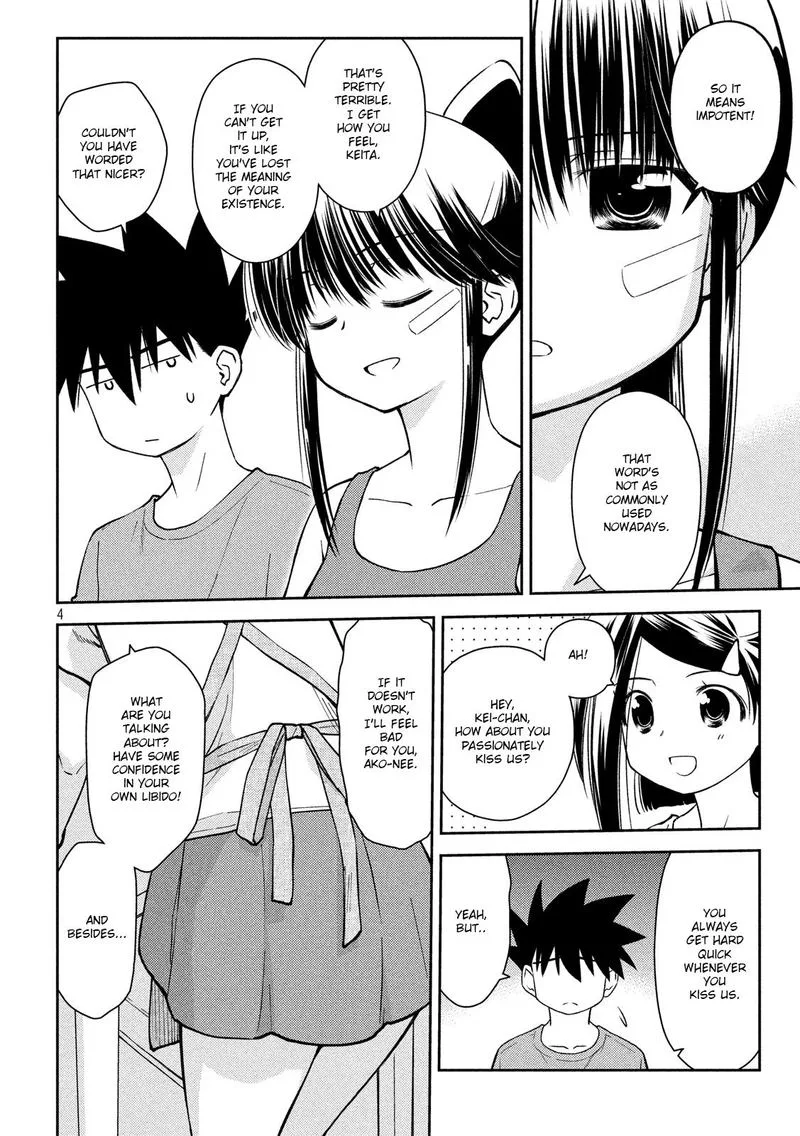 KissxSis Chapter 140 page 4