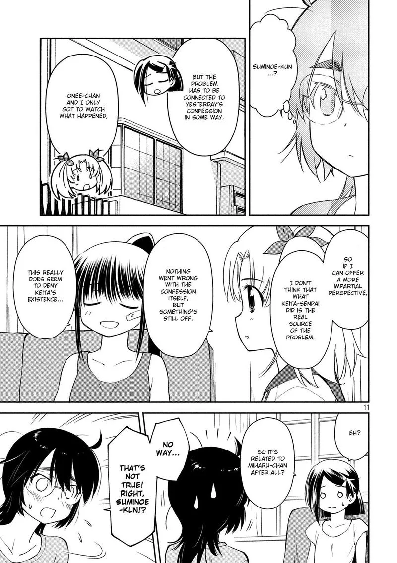 KissxSis Chapter 140 page 11