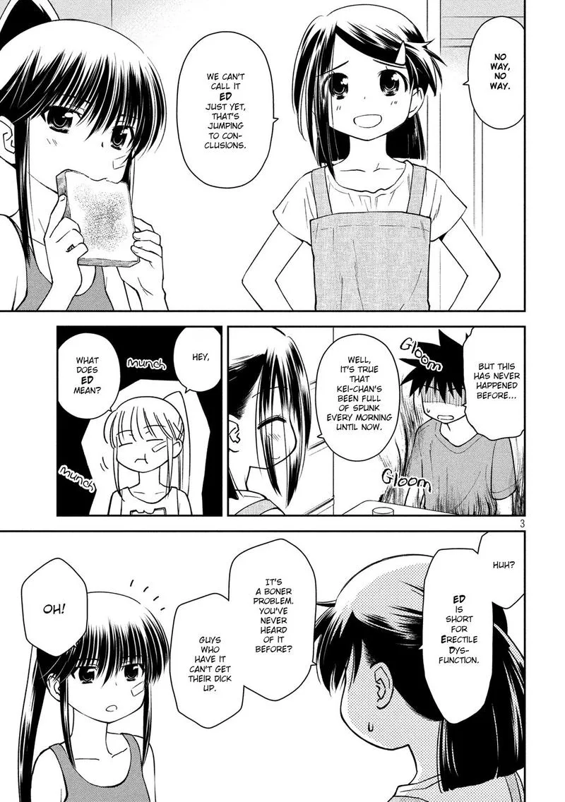 KissxSis Chapter 140 page 3