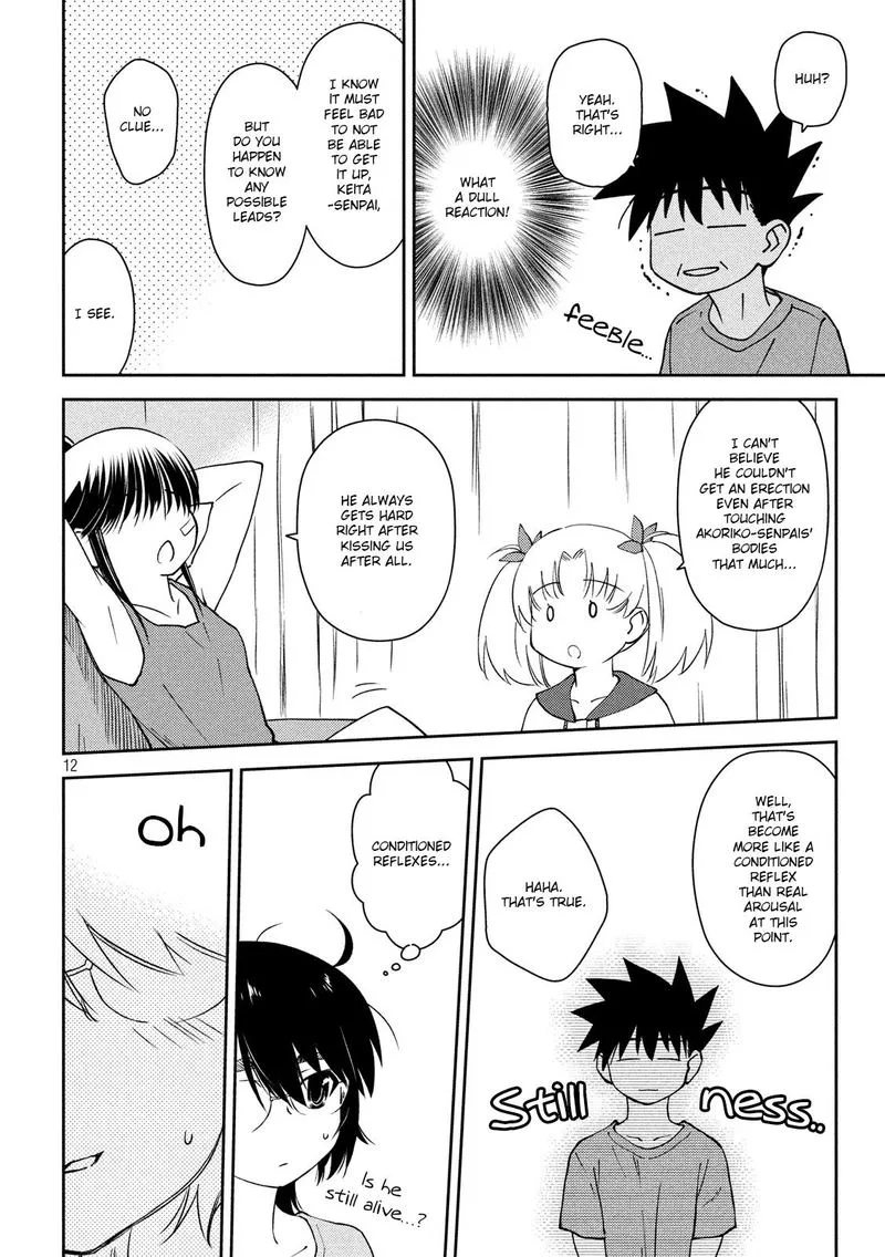KissxSis Chapter 140 page 12