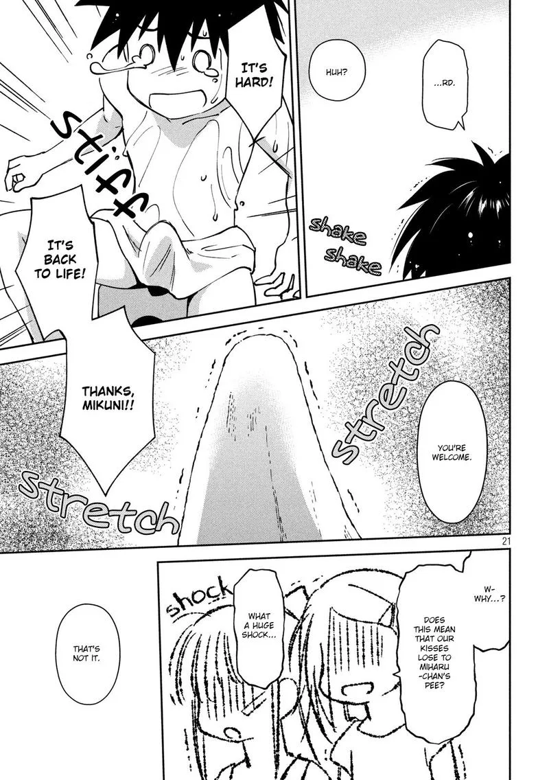 KissxSis Chapter 140 page 20