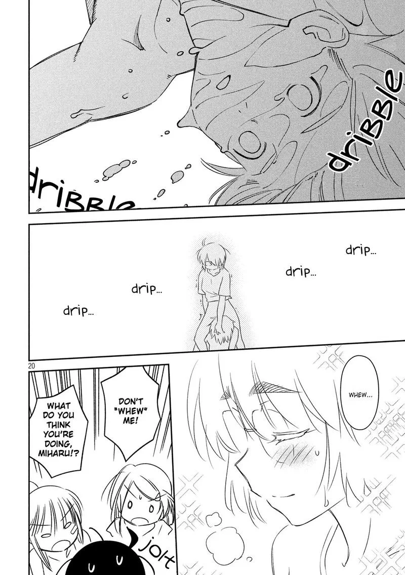 KissxSis Chapter 140 page 19