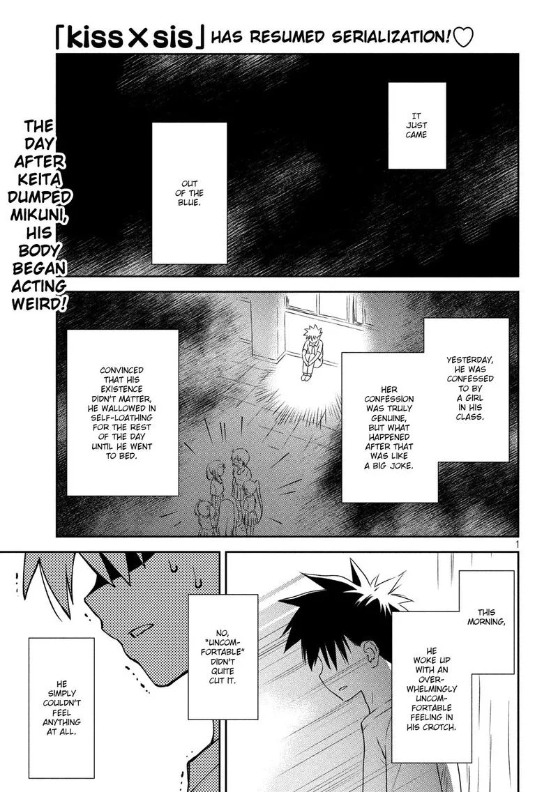 KissxSis Chapter 140 page 1