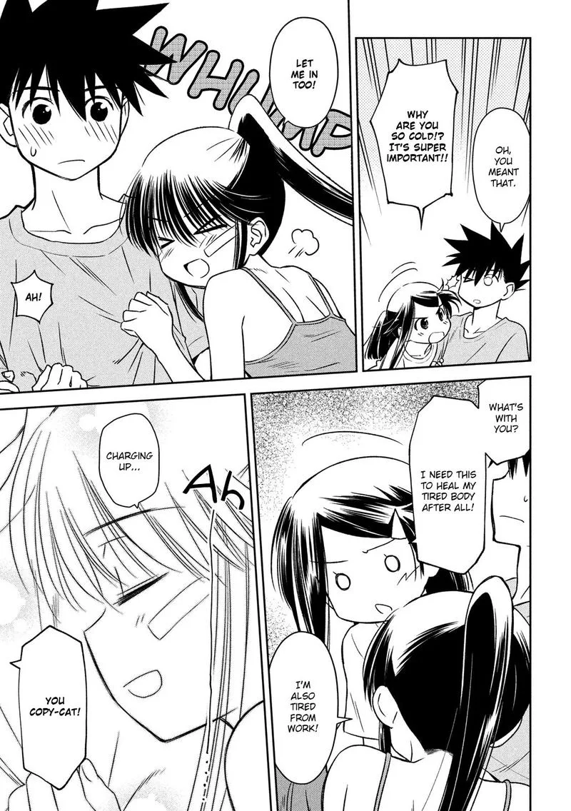 KissxSis Chapter 141 page 11