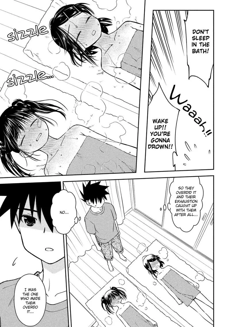 KissxSis Chapter 141 page 23