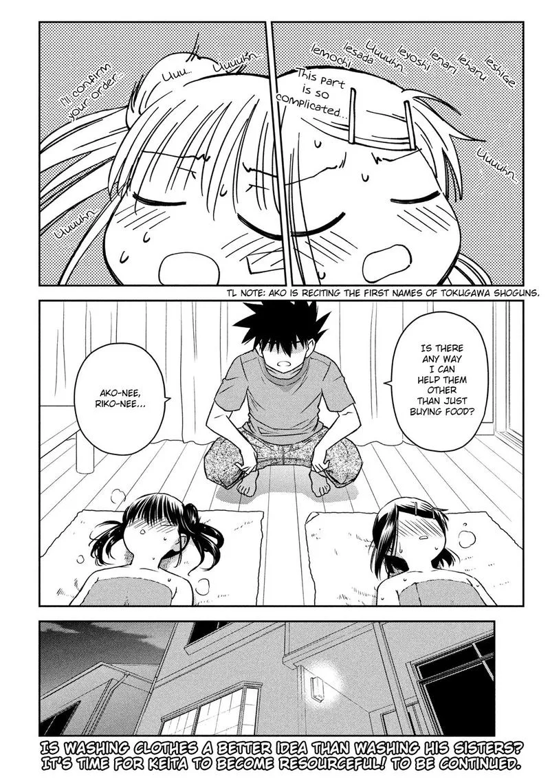 KissxSis Chapter 141 page 24