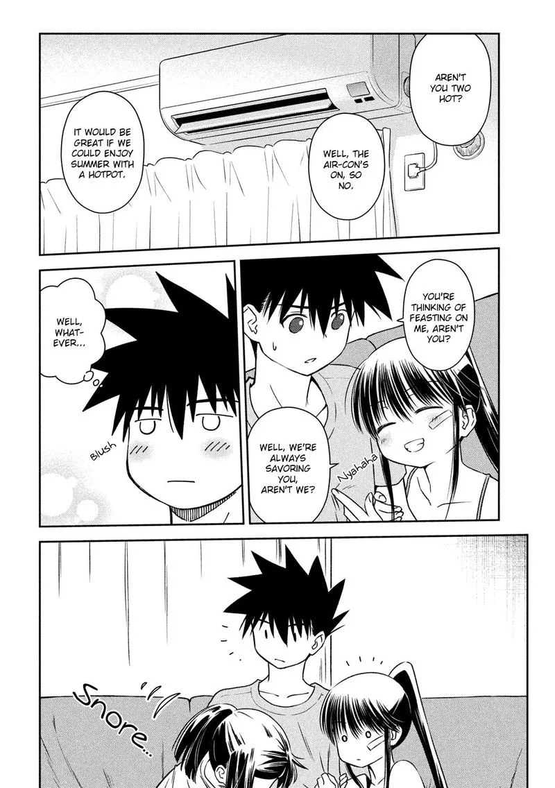 KissxSis Chapter 141 page 12