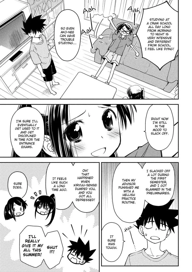 KissxSis Chapter 141 page 7