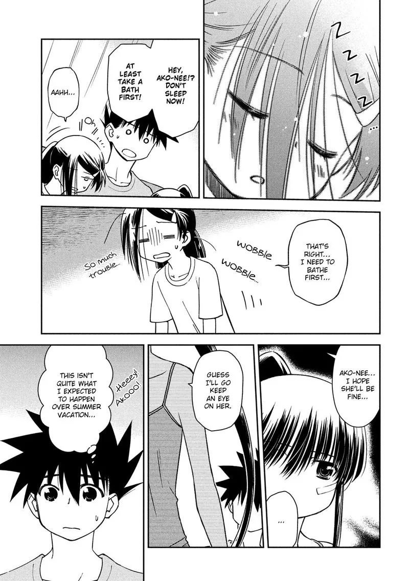 KissxSis Chapter 141 page 13
